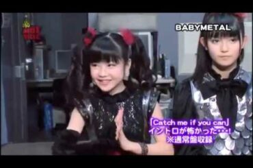 怖がりでピョコンと跳ぶ水野由結