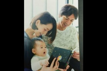 矢部　浩之　青木　裕子が第2子妊娠を発表　2児のパパに
