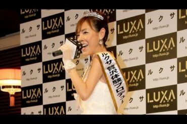 高橋真麻 フリー初イベントに保護者同伴　父高橋英樹は手紙で応援2