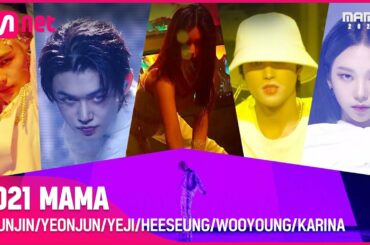 [2021 MAMA] HYUNJIN / YEONJUN / YEJI / HEESEUNG / WOOYOUNG / KARINA - Opening Perf. | Mnet 211211 방송