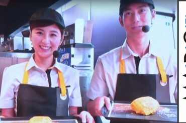 宇賀なつみ＆平岡祐太、バイト時代を思い出す　マクドナルド厨房でハンバーガー作り実演
