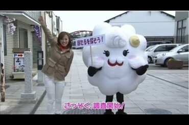 【三次めぐり隊】6月2日放送『青河ほたる祭り』をめぐり隊♪