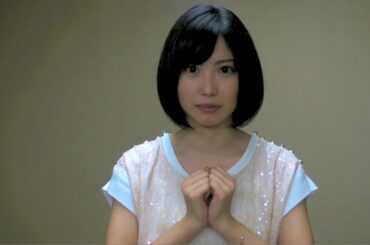 志田未来　写真集「未来～小さいですけど、何か？～」発売コメント