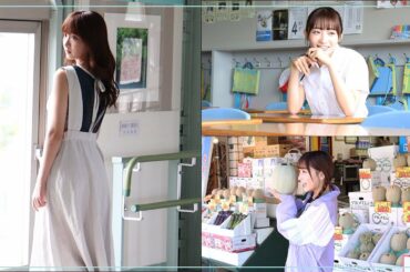 【10/31発売】1st写真集のオフショットを公開♡