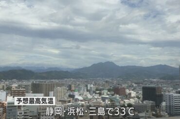 静岡県内に熱中警戒アラート発令　気象庁が注意呼びかけ　静岡、浜松、三島の最高気温は33℃予想