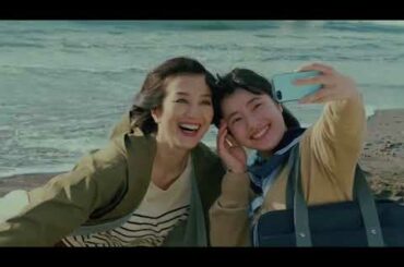 Kurashima Sara CM - Sakura Gakuin