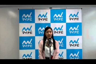 勝利者インタビュー竹俣紅女流2級