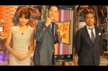 松本人志 ﾜｲﾄﾞﾅｼｮｰ ﾓﾝｽﾀｰﾍﾟｱﾚﾝﾄ問題 三田 友梨佳　過保護が過ぎるんでしょうかね・・