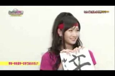 横山ルリカの魅力