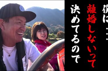 ヒロミさんの伊代ちゃんに対する本音💓カッコ良すぎます💓