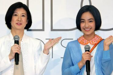 平愛梨の妹・祐奈「乗り換えて！」大塚久美子社長とイベントに登場「大塚家具新ロゴ・新ビジョン発表会」2