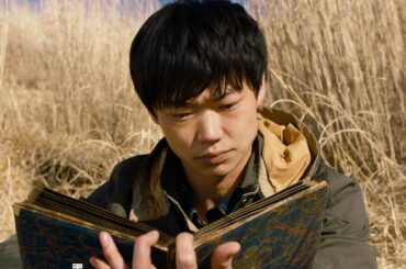 笠松将が涙…　主演映画「リング・ワンダリング」特報が公開　ヒロインは阿部純子