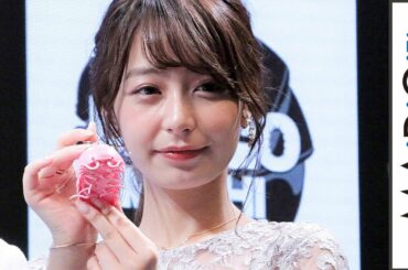 宇垣美里、ガシャポン大好き　「大人の財力使って回すタイプ」