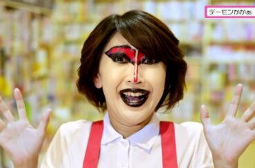 【広島県】10月はがん検診一斉受診月間です