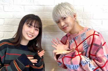 秋田汐梨 × 三山凌輝　BE:FIRSTのRYOKIくんがゲストに来てくれた♡