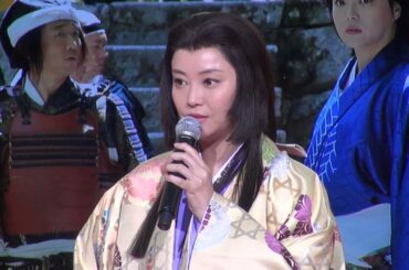 観月ありさ、比嘉愛未｢濃姫Ⅱ｣記者会見