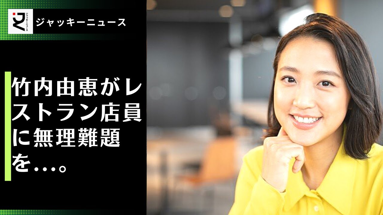 moe-zine