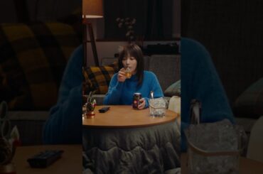 BAR Pomum（バー・ポームム）  『お正月』篇 15秒 サントリー