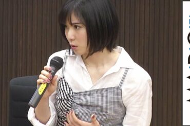 松岡茉優、映画「万引き家族」の撮影で「全部捨てた」　講義「マスターズ・オブ・シネマ」2