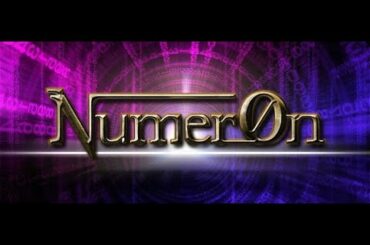 ヌメロン第7回大会 決勝戦 ???? VS ????