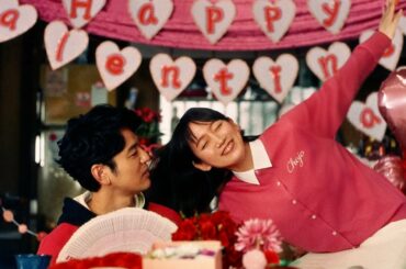 吉岡里帆が妻夫木聡に大げさツッコミ！　『バレンタイン ジャンボ3億円』TV-CM