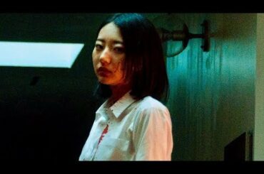主演・武田玲奈が血まみれに！ 人狼役で嘘と裏切りの演技を熱演／映画『人狼ゲーム　インフェルノ』予告編