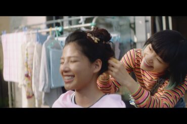 E-girls石井杏奈、古川琴音と対照的な姉妹を熱演　JT「想うた」シリーズ第5弾「姉妹を想う」編が公開