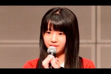 STU48第１期生最終オーディション　山口会場合格者【高画質再編集版】