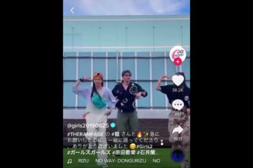 【Girls2】原田都愛&石井蘭のダンスパフォーマンス！！カッコよすぎる#girls2 #youtube #shorts #tiktok
