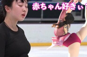 【本田望結】もう赤ちゃん産んでそう