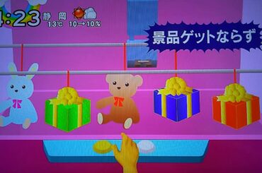 【Oha！4】ジョーブログさんの取材出演