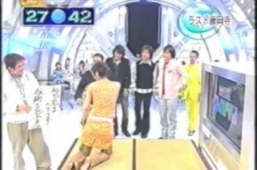 中村仁美　深夜戦隊ガリンペロ最終回　ラスト藤岡寺