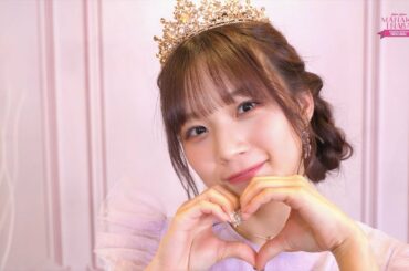 Juice=Juice稲場愛香卒業メモリアル CM