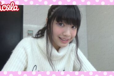 【南沙良】ニコラ12月号「ニコ㋲の冬セルフメイクHOW TO♪ 」Part.2