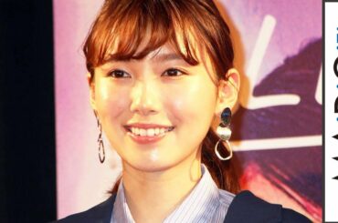 飯豊まりえ、個性派ジャケット×パンツでマニッシュに　「CAST：」完成披露試写会