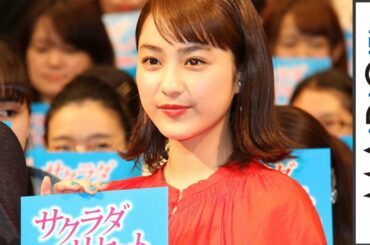 平祐奈、赤いワンピースの“大人コーデ”披露　黒島結菜は爽やかワンピで　映画「サクラダリセット 後編」公開直前イベント1