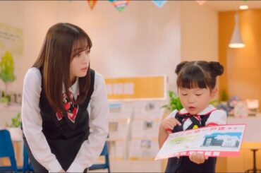【住宅情報館TVCM ののか店長／物件探し篇】 橋本環奈／ののちゃん