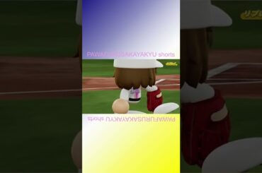 由依姐さんのスーパープレイ【パワフル坂野球Shorts】 #shorts #小林由依 #ゆいぽん #櫻坂46 #パワプロ2022