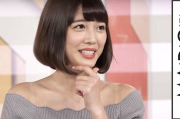 “ポッピーピポパポ”松田るか、 “チチャリート”に似てる？「図鑑でいえば同じページ」