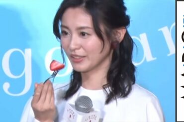 高梨臨＆本仮屋ユイカ、“いちごさん”に感激　「新しいスターの誕生」