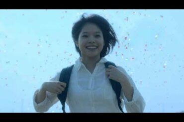 ヨギーニューウェイブス書き下ろし！岸井ゆきの主演映画『おじいちゃん、死んじゃったって。』主題歌「SAYONARAMATA」MV