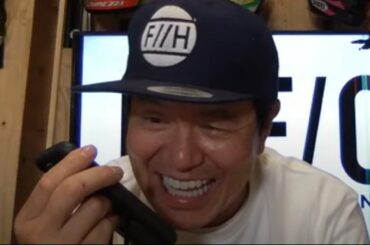 ヒロミさん!!!伊代ちゃんと電話して照れてしまう💓ラブラブすぎます!!