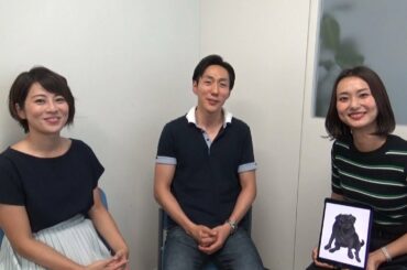 【激撮！となりのアナウンサー】○○の秋③