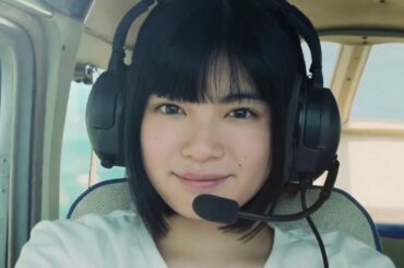 「夢のフライト」篇 15秒