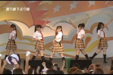 俺もらぶたんと！！！　　　走り隊GO!GO!GO!　　 （AKB４８　多田愛佳）