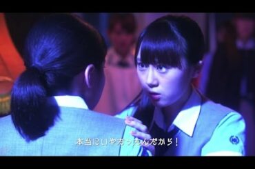 長沢菜々香気合の山形弁