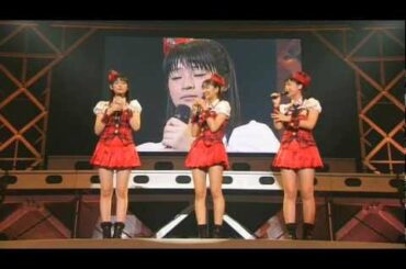 前田憂佳が愛ちゃんのことが好きな所