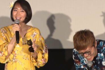 吉岡里帆＆HIKAKIN、互いに動物にたとえるも　まさかの“かぶり”