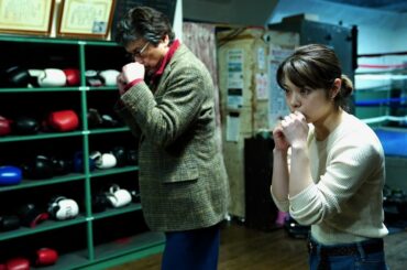 岸井ゆきのに吸い寄せられる三浦友和とのシャドーボクシング／映画『ケイコ 目を澄ませて』メイキング映像