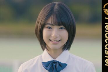 池間夏海＆古川毅が「青春」を応援【＃夢チャレ】